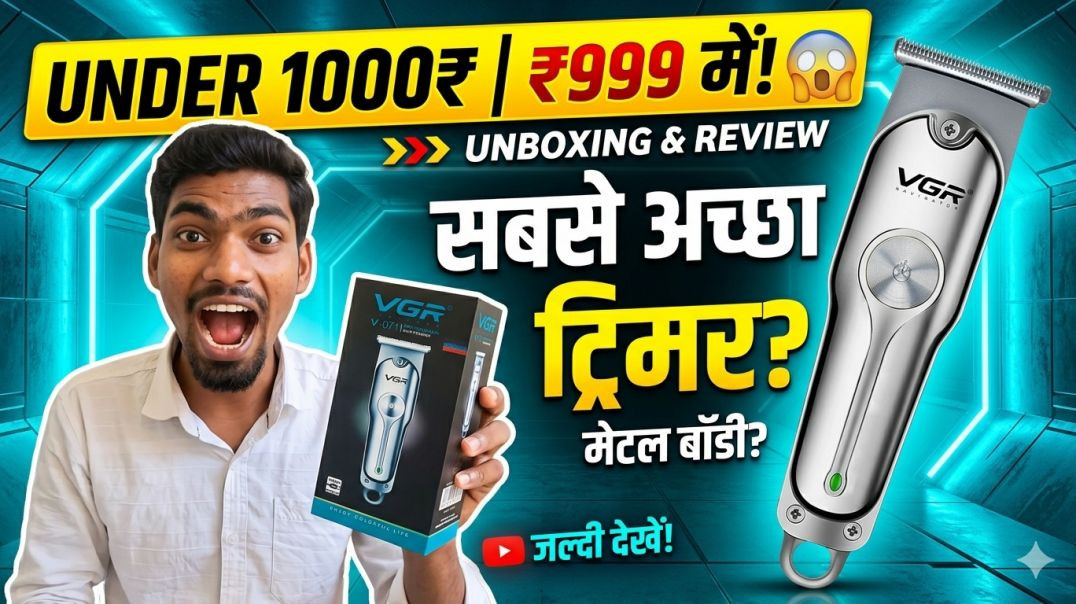 ⁣⁣Best Hair Trimmer Under ₹1000? 😲 VGR V-071 Unboxing & Honest