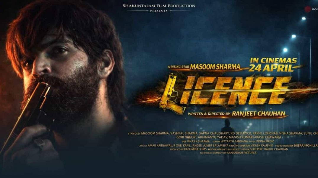 ⁣Bada Muskil _ Licence _ Masoom Sharma_ Rakhi Lochab_ Jangee(240P)
