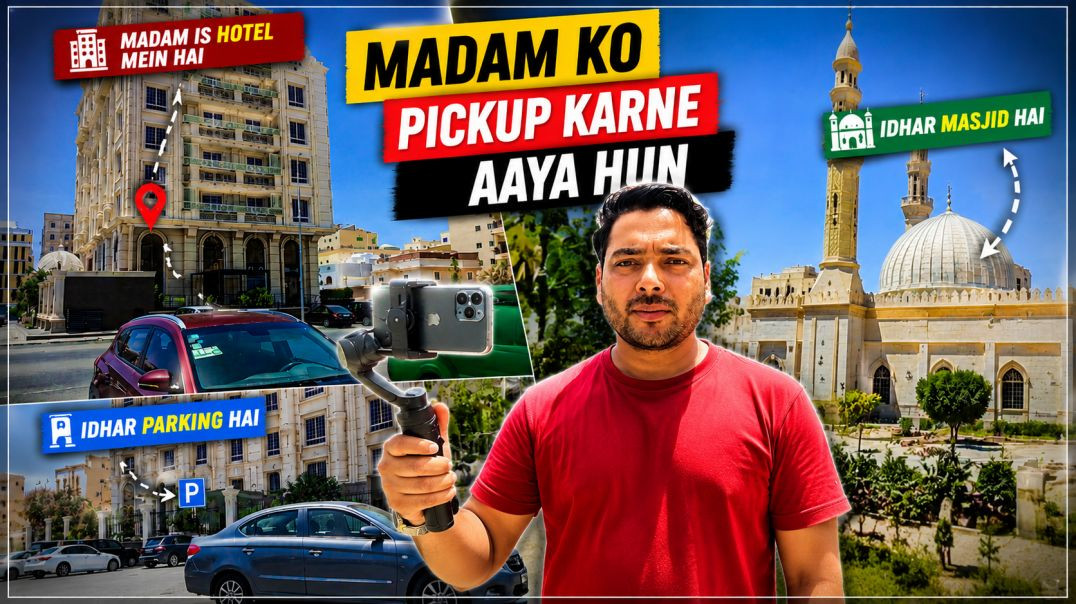 Madam Ko Pickup Karne Aaya Hun 😍 Hotel, Masjid Aur Area Tour Vlog #shanukevlogs