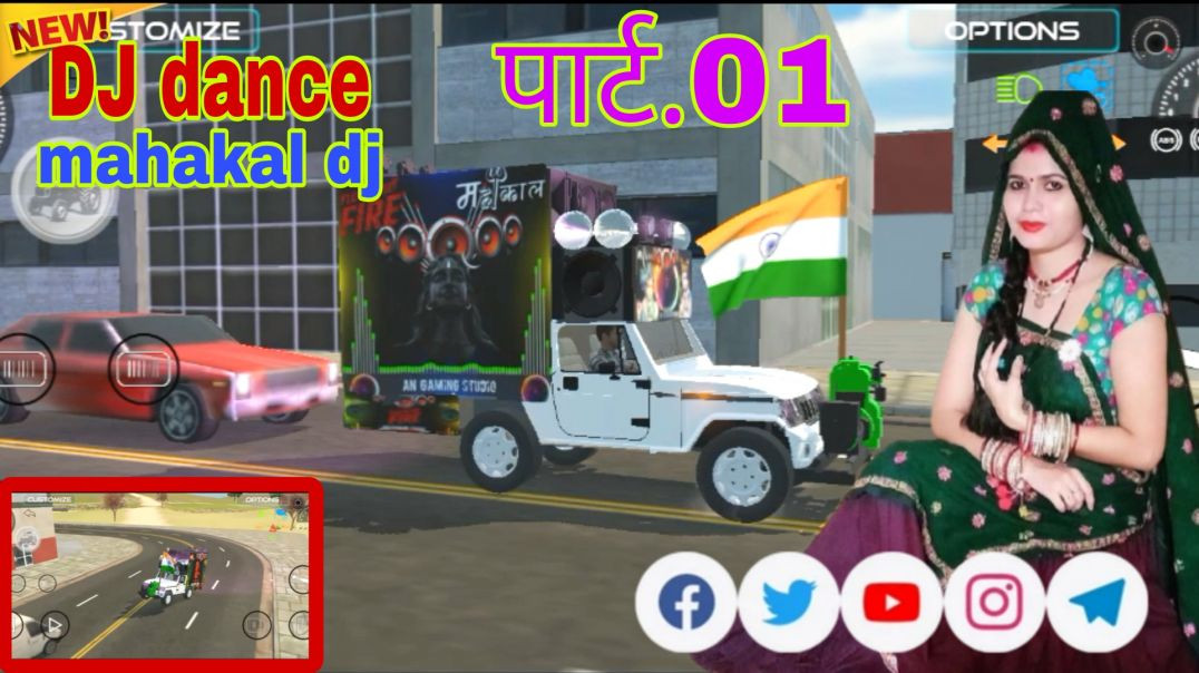 ⁣🛻राजस्थानी डीजे 😊 साउंड बीकानेर 🥰शादी विवाह में 💃 फुल डीजे डांस part 01 #apnatube #gaming #video