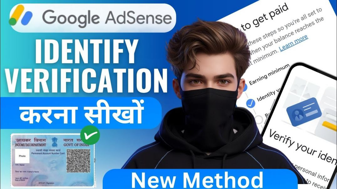 ⁣Adsense identify verification New Method