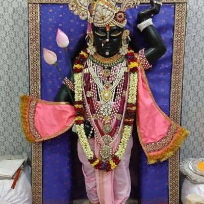 परमेश्वर 