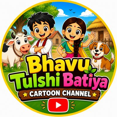 batiyaTulshi