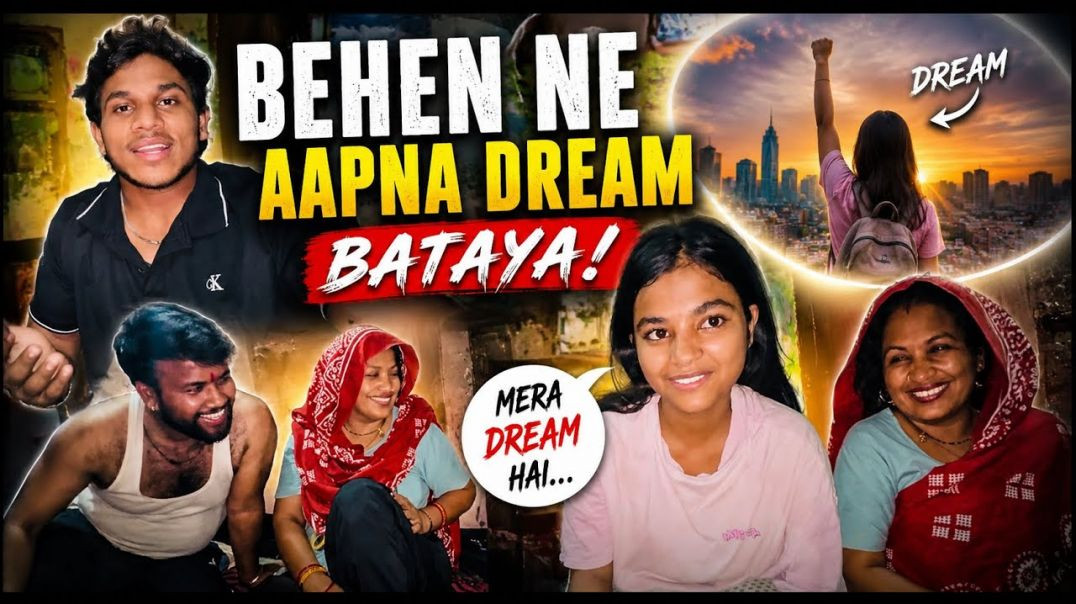 ⁣#vlog `` Sister ka dream ✓✌️ ~ मेरी बहन का सपना है ❤️‍🩹🫶 #funny #comedy #funnyvideo #familyfun