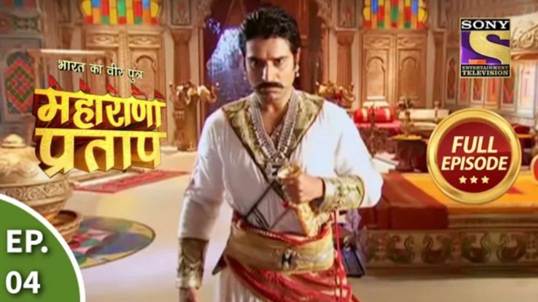 ⁣Bharat Ka Veer Putra - Maharana Pratap - भारत का वीर पुत्र-महाराणा प्रताप - Ep 4 - Full Episode(1080