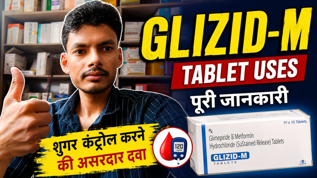⁣Glizid M Tab uses 😱😲