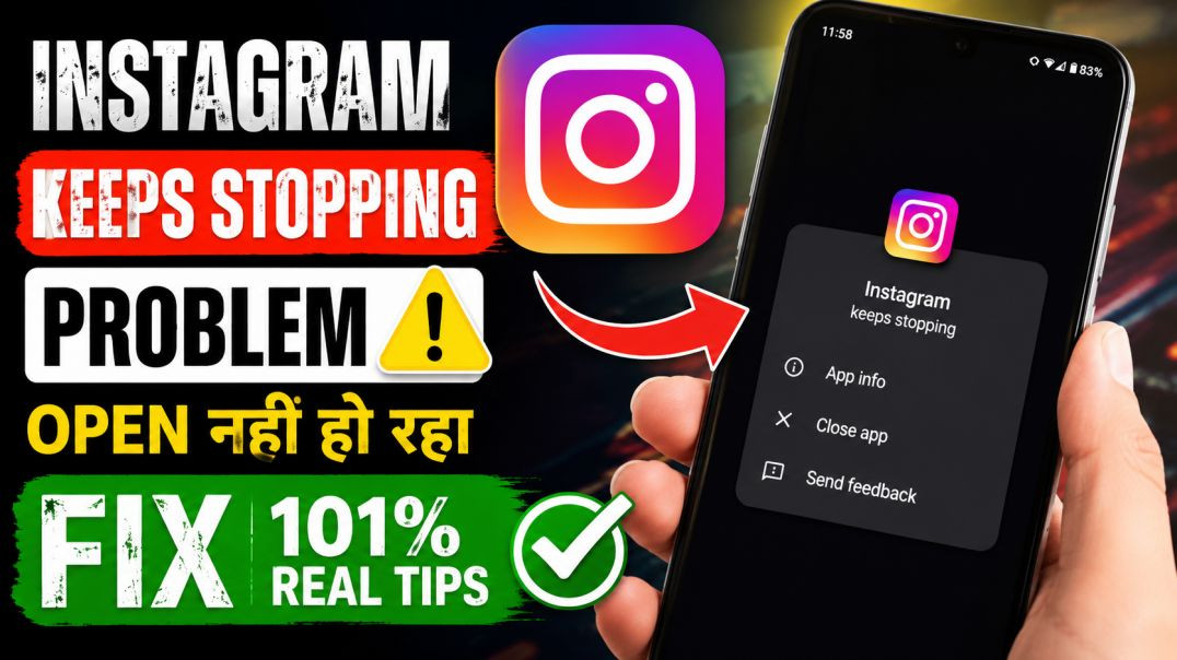 ⁣Instagram story watch auto back problem || instagram keep stopping problem || insta Auto Back fix