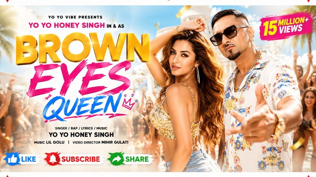 ⁣Brown eyes qween |N-Series Music #party #dj #partysong #club