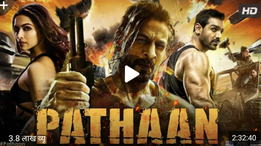 ⁣Pathaan hd movie 🍿🎥🍿🍿🍿
