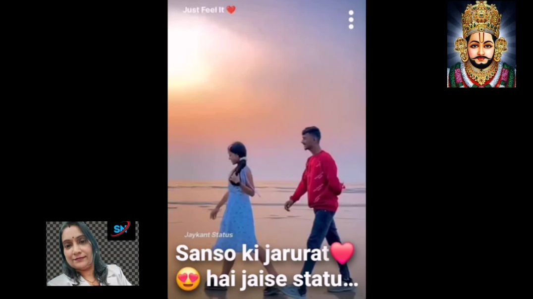 सांसों की जरूरत है जैसे♥️♥️♥️.....