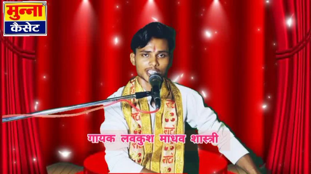 ननद सोने की चिरैया