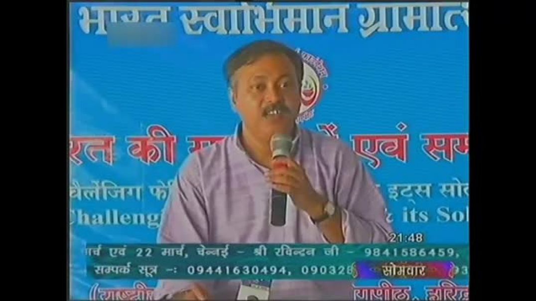 2_मिनट_में_पेट_साफ_कैसे_करें____कब्ज_का_आयुर्वेदिक_इलाज___Constipation_Remedy___Rajiv_Dixit