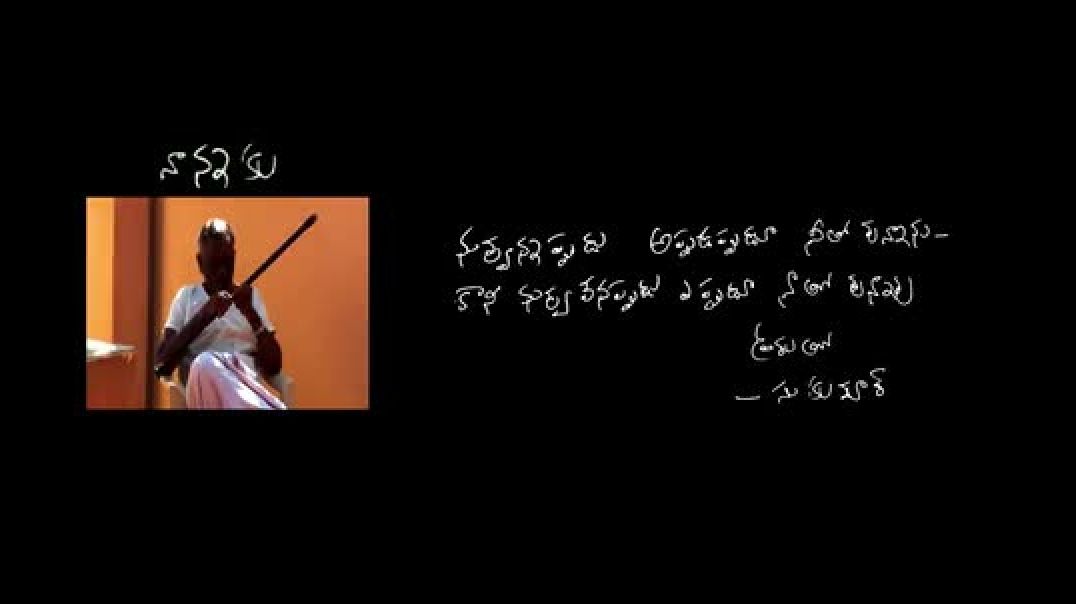 ⁣Pushpa 2 - The Rule (2024)