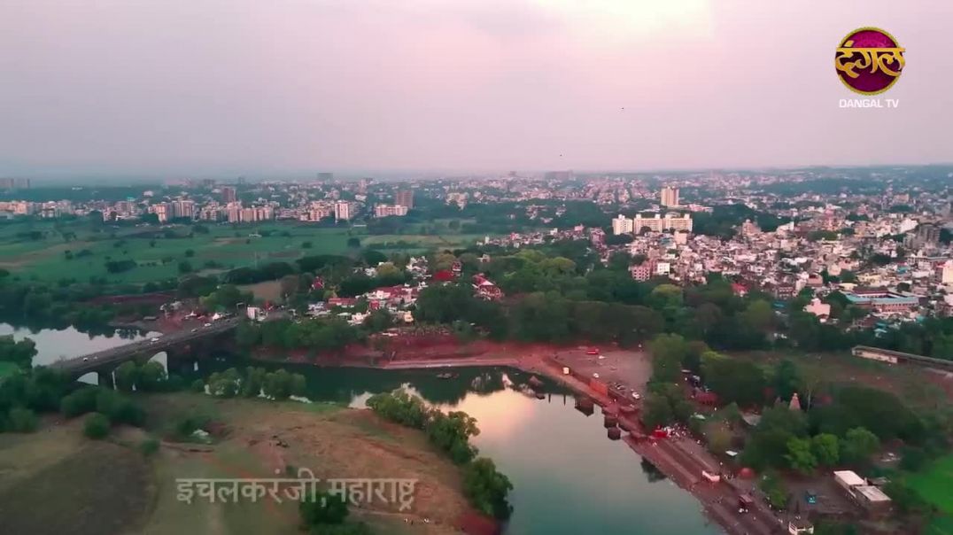 ⁣Tees Ke Paar Jab Mila Pyaar _ Full Episode 1 _ 11 May  2026 _ Full HD _Newepisode _ Dangal TV(720P_H