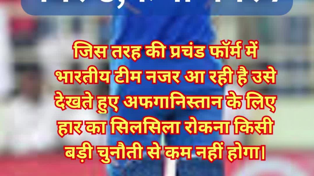 पेनडुलम बना दिया है...कभी नंबर 5, कभी 6 तो कभी 7 #केएलराहुल #इधरचलामैंउधरचला