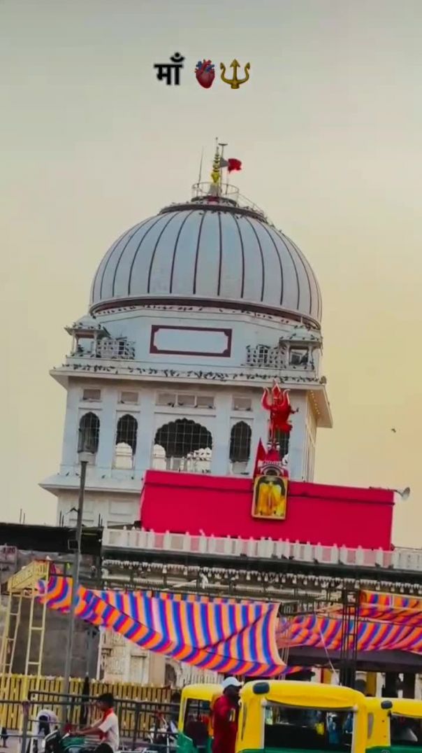 Jay maa karni