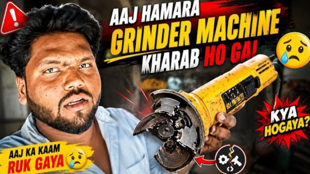 ⁣Machine_kaise_kharab_ho_gai_😔(1080p)
