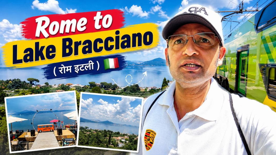 ⁣Rome to Lake Bracciano