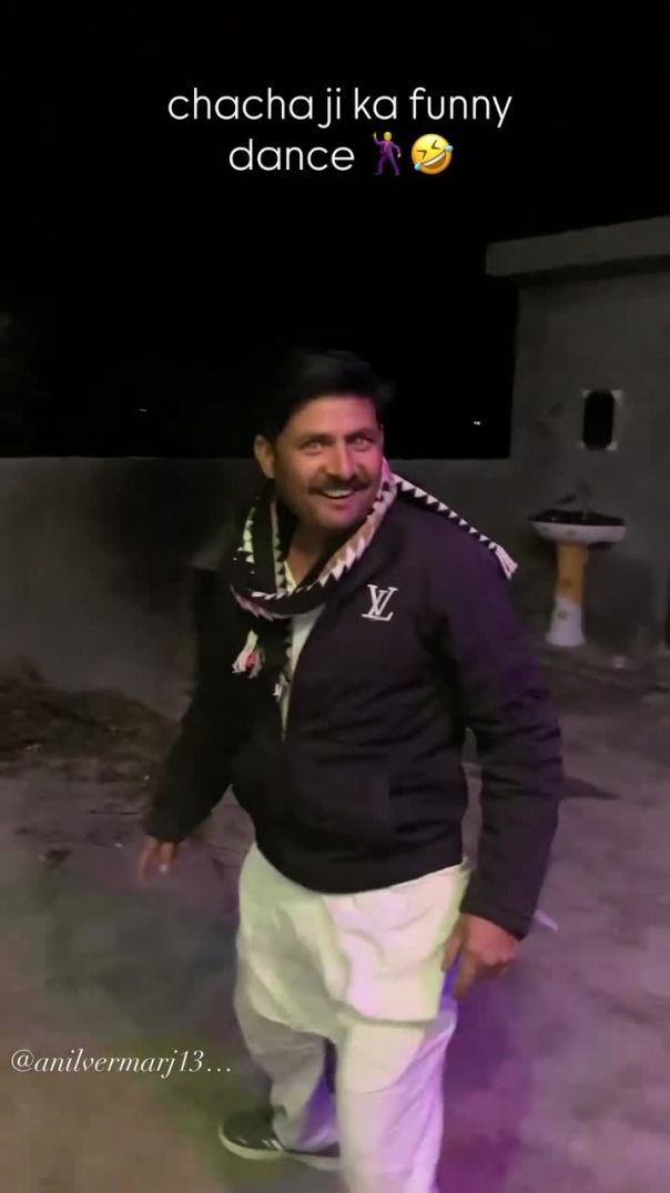 Chacha ji ka funny dance🤣