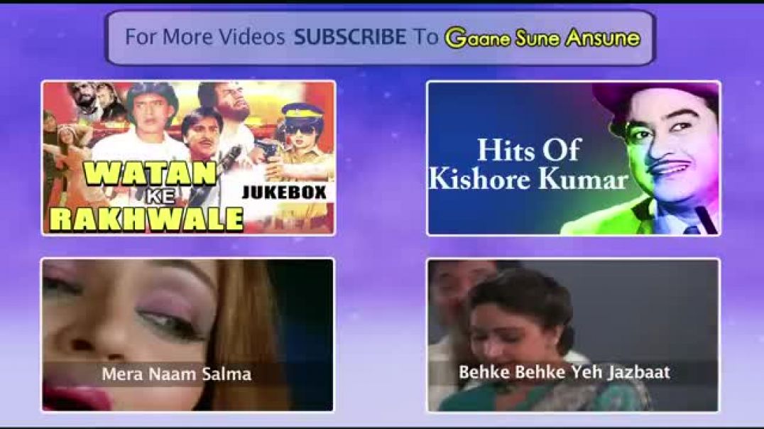 Patthar Ke Sanam Kuchh Bol Zara, Jab Pyar Kiya  Mohammed Aziz, Anuradha Paudwal  Watan Ke Rakhwale