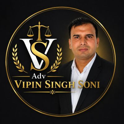 Adv 