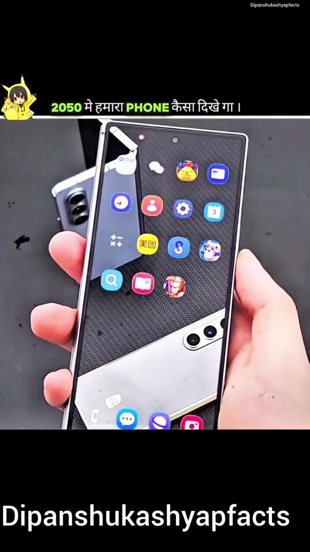 Features mobile 📱 futures maim mobile kasa dikha #mobile #technology #viralvideo