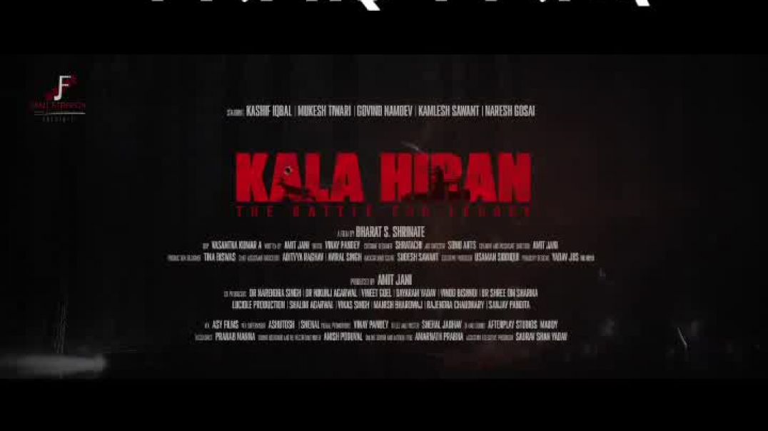 ⁣Kala Hiran movies trailer release 20 June 2026