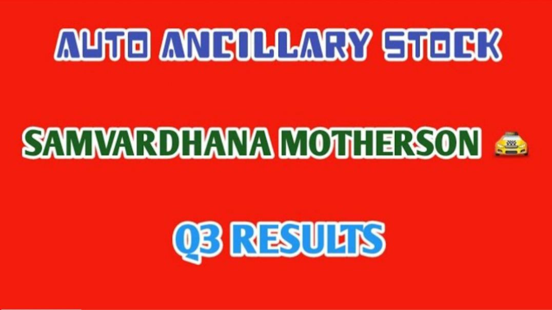 ⁣SAMVARDHANA MOTHERSON Q3 RESULTS 2025💥SAMVARDHANA MOTHERSON🔴Q3 RESULTS 2025 @ STOCK MARKET PLANNER