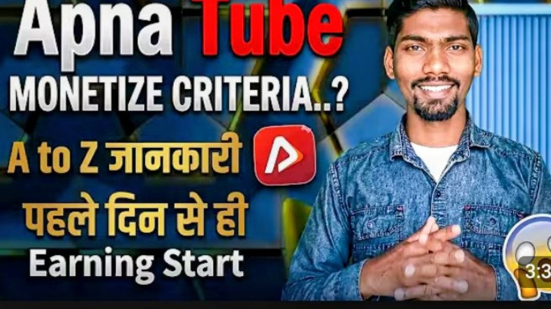⁣Apna tube se paise kaise kamate hai Monetization_Policy___Earning_Proof_Explained___DrAmA_Tech(720p)