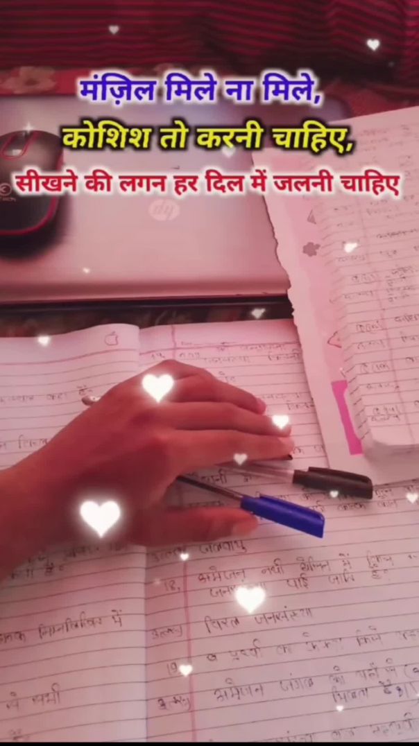 sadshayari