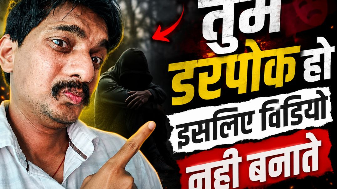 ⁣Apnatube par विडियो क्यों नही बन रही || Apnatube video vlog || New video
