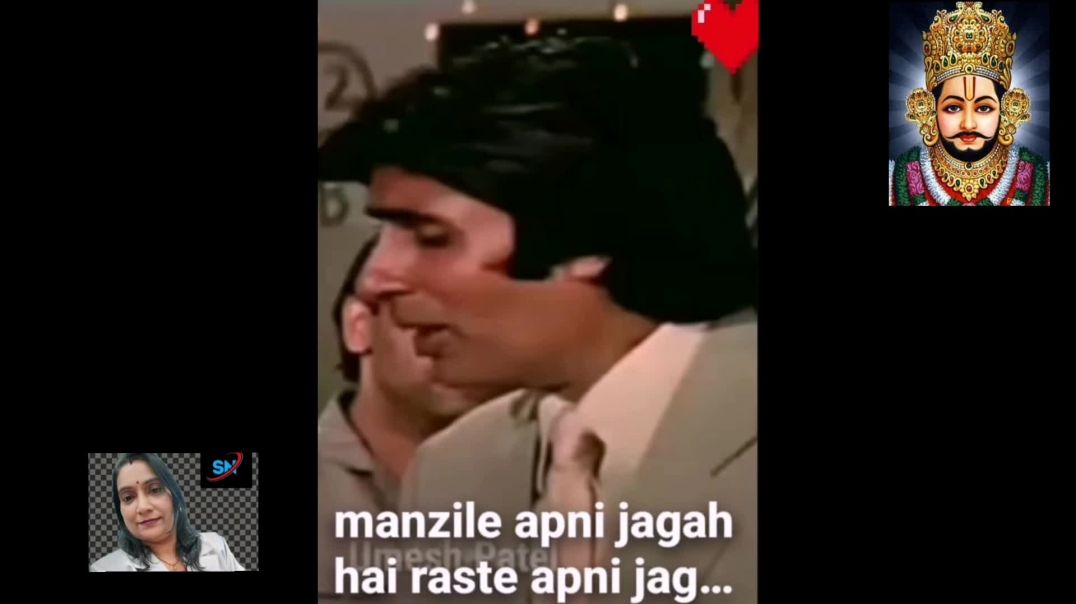 मंजिलें अपनी जगह है रास्ते अपनी जगह 💘💘💘....