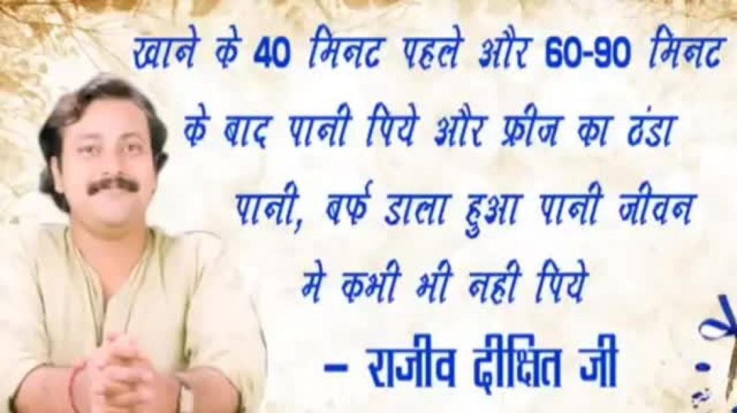 गर्मी_में_दही_के_फायदे_और_नुकसान___दही_खाने_का_सही_तरीका___Dahi_Benefits_in_Summer
