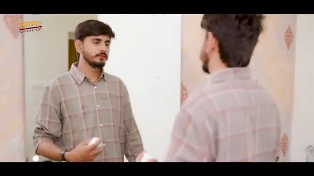 ⁣घणो लगायो सेंट वेंट _ New Marwadi Song 2026 _ Sonu Kanwar _ Sahdev Bhakal _ New Rajasthani Song _