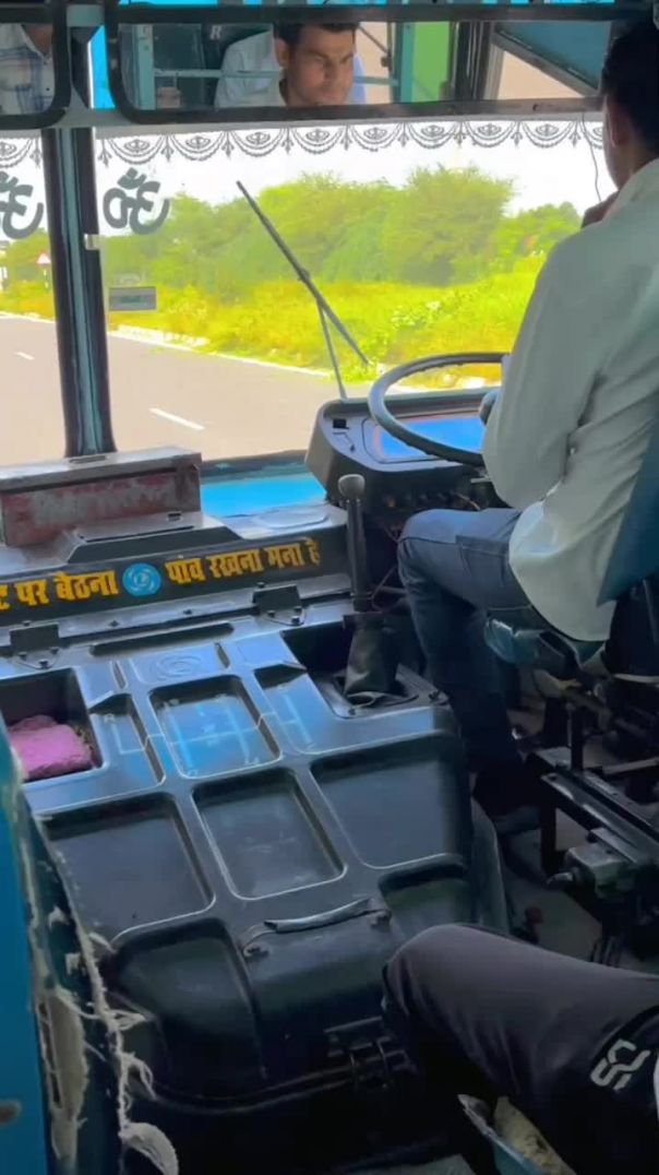 Haryana Roadways
