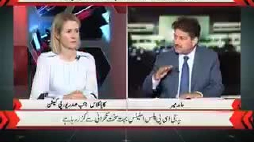 ⁣EU Foreign Policy Chief Kaja Kallas In Islamabad
