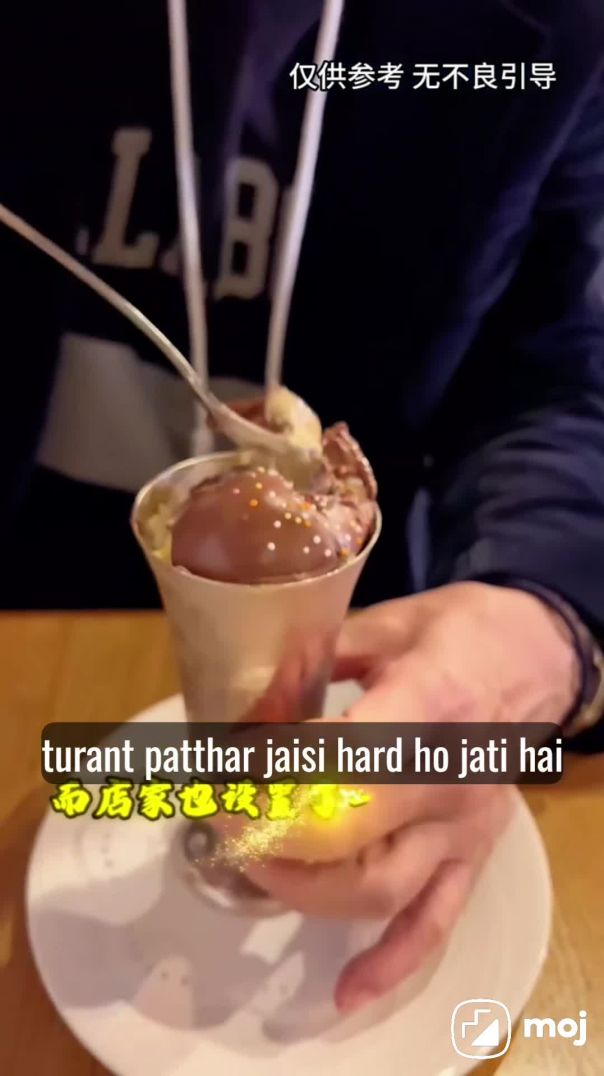 Funny video