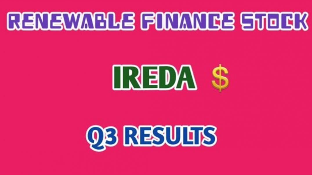 ⁣IREDA Q3 RESULTS 2025💥IREDA⭕Q3 RESULTS 2025🔥RENEWABLE FINANCE STOCK @ STOCK MARKET PLANNER