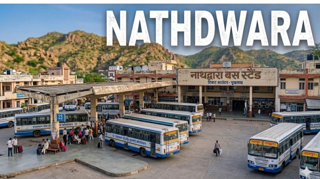⁣Nathdwara Bus Stand Area Exploring