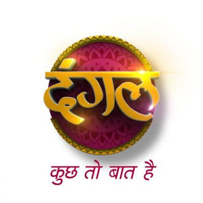 Dangaltv 