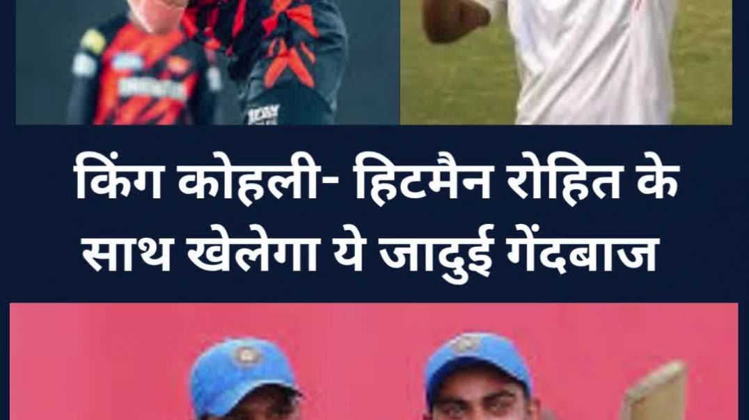 ⁣सपना पूरा हुआ