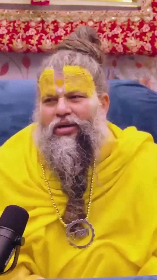 पूज्य महाराज श्री से सुनिए कि संसार का यह मीठापन कहीं