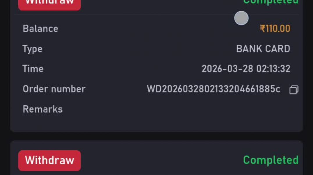 ⁣Paise kamane wala app