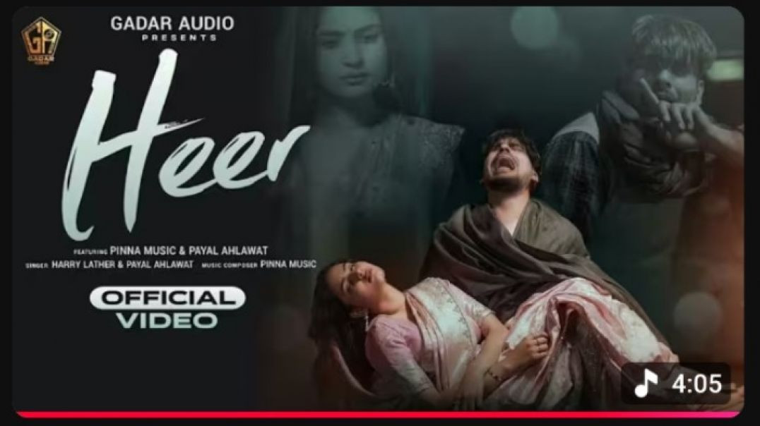 ⁣Heer (Official Video) _ Pinna Music _ Payal Ahlawat _ Harry Lather _ PDF _ New Haryanvi Song 2026(14