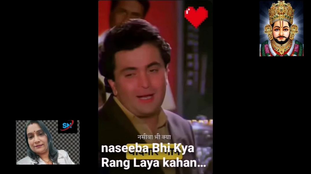 नसिवा अभी क्या रंग लाया कहां लाकर हमको मिलाया 💔💔💔...