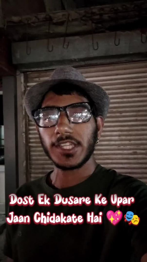 Use Hi Dosti Kehte Hai 💖😇_