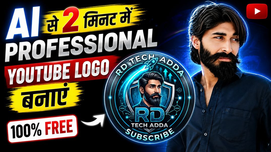 ⁣🔥 AI से 2 मिनट में Professional YouTube Logo बनाएं | 100% FREE (2026)
