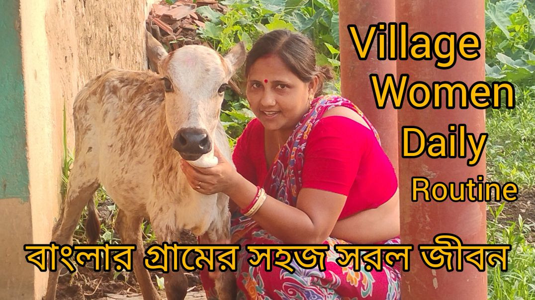 ⁣Village woman daily kitchen routine l Real village Life ❤️#familyvlog
