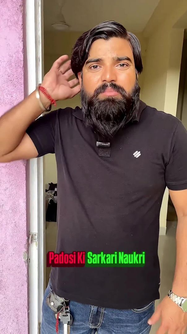 Padosi Ki Sarkari Naukri #trending #comedy #funny #relatable #shorts