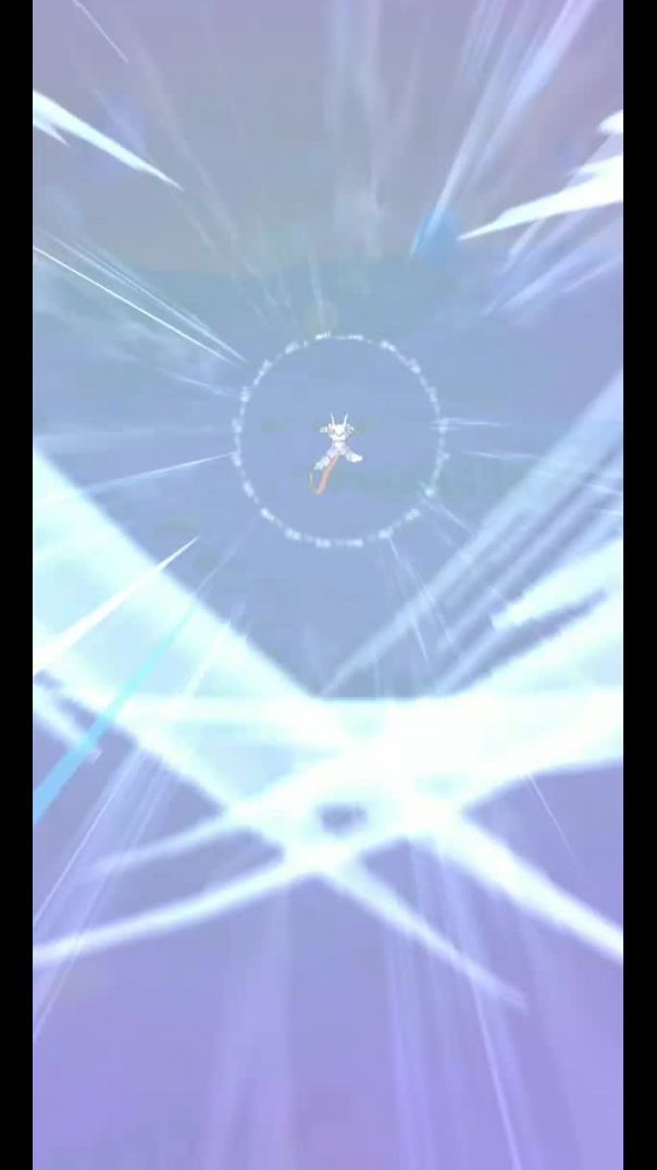 Goku ultra